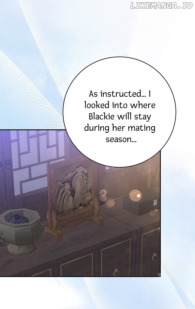 Precious Daughter of the Greatest Martial Arts Villain Chapter 125 - page 73